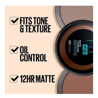 بودرة مضغوطة فيت مي غيرلامعة من ميبيلين - 120