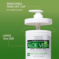 كريم مرطب بخلاصة الصبار من ادفانسد كلينكالز - 454ج...