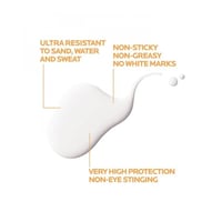 واقي شمس سائل غير مرئي الحماية القصوى انثيليوس SPF...