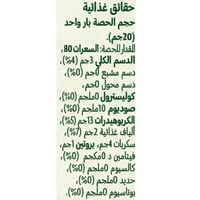 بار الشوفان  بالزبيب والتوت الأحمر عضوي من ارض الط...