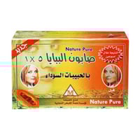 صابون قالب البابايا و الحبيبات السوداء 5 في 1 من ب...