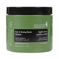 ماسك شعر لتقوية الشعر من الجذور بخلاصة إكليل الجبل...