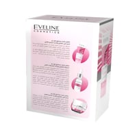 مجموعة العناية بالبشرة الجمال النقي (غسول 50 مل +س...