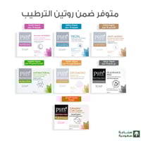 صابون قالب مهدئة ومنعشة للجلد خالي من العطور من بي...