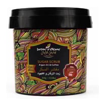 مقشر السكر بزيت الارغان والقهوة من جاردن اوليان -...