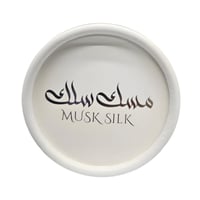 عطر مركز مسك سلك من اجمل - 12جرام
