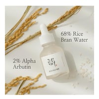 سيروم جلو ديب بخلاصة الأرز و الأربوتين من بيوتي او...