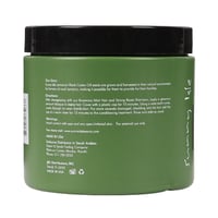 ماسك شعر لتقوية الشعر من الجذور بخلاصة إكليل الجبل...