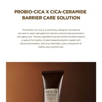 امبول واقي شمس بربيو سيكا جلو مدغشقر سينتيلا من سك...