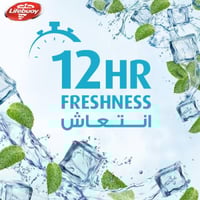 جل استحمام انتعاش البرودة من لايف بوي - 700مل