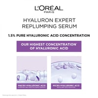 سيروم للوجه هيالورون اكسبرت من لوريال - 15مل