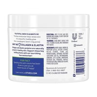 مرطب بالكولاجين و الايلاستين المجدد للبشرة من سانت...