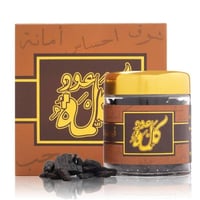 بخور كلمة من عود لافر - 30جرام