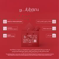 سيراميك من ريبون - 50واط RE 2118