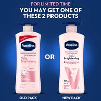 لوشن جسم اللون الموحد الاساسي حماية من أشعة الشمس...