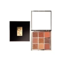 باليت ظلال العيون 9 الوان من كرستين - B