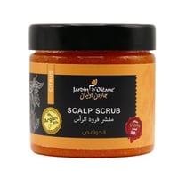 مقشر فروة الراس بالحوامض من جاردن اوليان - 250جرام