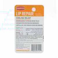 مرطب الشفاه لإصلاح الشفاه من اوكفيز - 4.20جرام