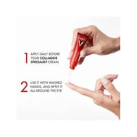 فيتشي العناية بالعين 15 مل ليفت اكتيف أخصائي الكول...