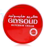 كريم من جليسوليد - 175مل