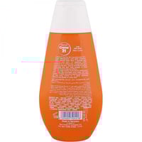 لوشن جسم بالصبار وفيتامين هـ للبشرة الجافة من كريم...