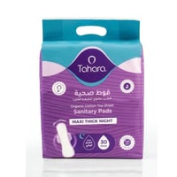 فوط ماكسي سميك ليلي من طهاره - 30فوطه