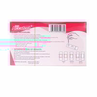 اختبار الحمل بخطوة واحدة كاست من اكيوفاست