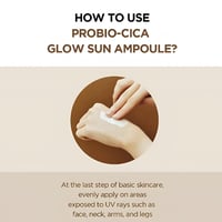 امبول واقي شمس بربيو سيكا جلو مدغشقر سينتيلا من سك...