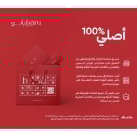 طلاء أظافر نهري من بلوفير - 615