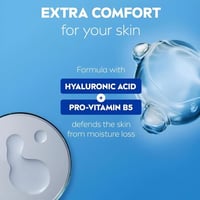 جل استحمام ديرما كونترول ديفيند راحة اضافية من نيف...