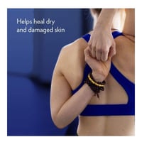 جل للبشرة بيتريليوم بالكاكاو من فازلين - 450 مل