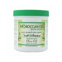 صابون الحمام المغربي بزيت الزيتون من موروكان اويل...