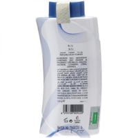 بودرة معطرة للجسم بلو من اجمل - 100جرام