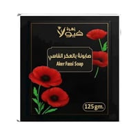 صابون قالب بالعكر الفاسي من زهرة فيولا - 125جرام