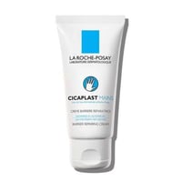 كريم اليدين سيكابلاست بوم بي 5 من لاروش بوزاي - 50...