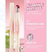 ملمع ومكبر شفاه شيري غليم بولد بوستر من شجلام