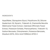 بخاخ شعر لمقاومة التجعد من كلر واو - 200مل