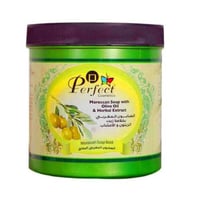 صابون الحمام المغربي بخلاصة زيت الزيتون والاعشاب م...