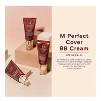 كريم بي بي تغطية مثالية 25 بيج دافئ من ميشا - 50 م...