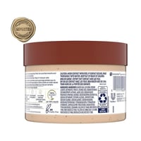 مقشر و ملمع للجسم السكر البني وزبدة جوز الهند   من...