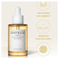 امبوله سيروم لتهدئة البشرة الحساسة والمعرضه لحب ال...