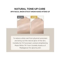 كريم واقي شمس اير فيت خفيف مدغشقر سينتيلا SPF50+ م...