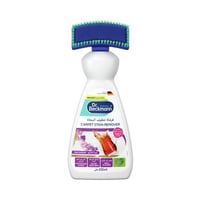 منظف السجاد سائل مع فرشاة من دكتور بيكمان - 650مل