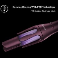 جهاز لتصفيف الشعر تلقائي ملفف شعر Z-UN-8033P من يو...