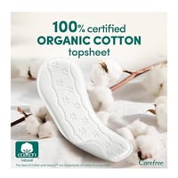 فوط حجم عادي بدون عطر من كيري فري - 30قطعة