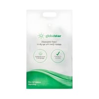 منشفة حمام للإستخدام مرة واحدة 50 × 100 سم من جلوب...