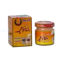 كريم تفتيح اغادير المغربي من الغدير - 31مل