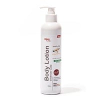 لوشن جسم غير دهني بخلاصة البابونج من كوفيكس - 400م...