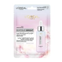 قناع ورقي للوجه لإشراقة فورية جليكوليك برايت من لو...