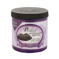 صابون الحمام المغربي بخلاصة زيت الزيتون وحبوب الكا...